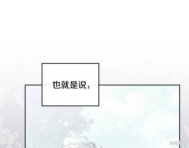 第 187 页