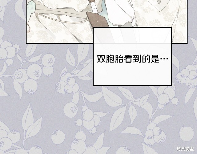 第 189 页