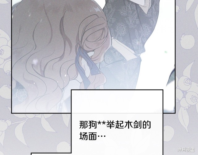 第 191 页