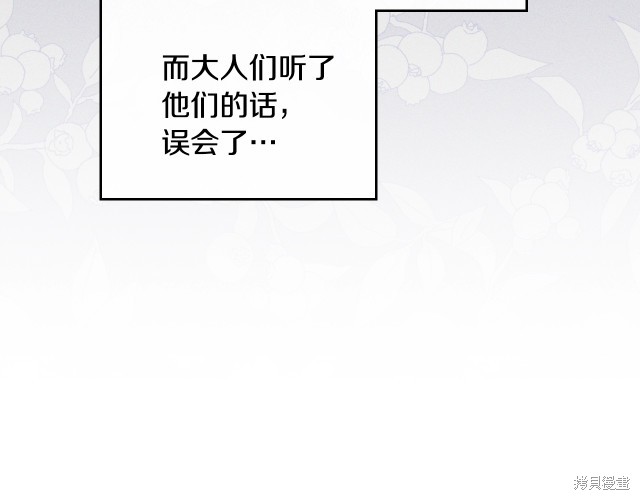 第 192 页