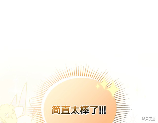 第 195 页