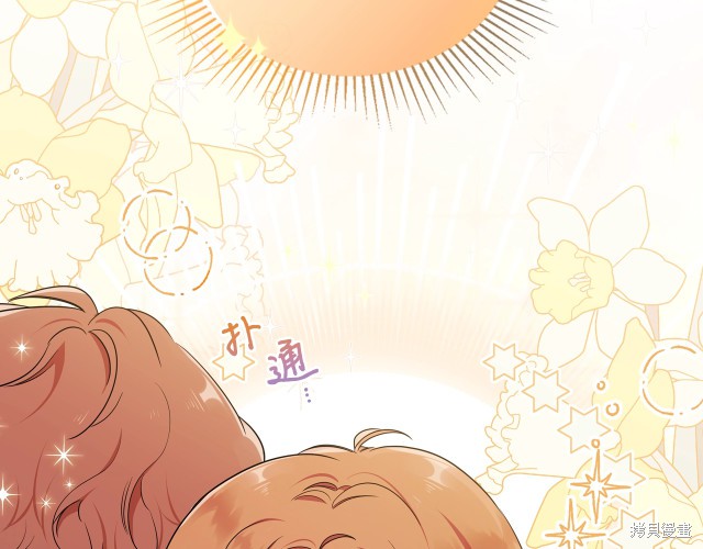 第 196 页