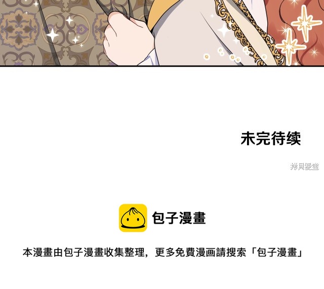 第 198 页