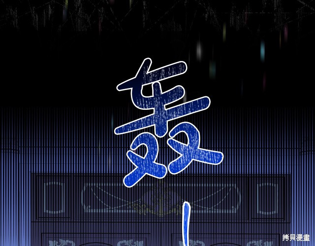 第 81 页