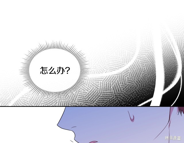 第 84 页