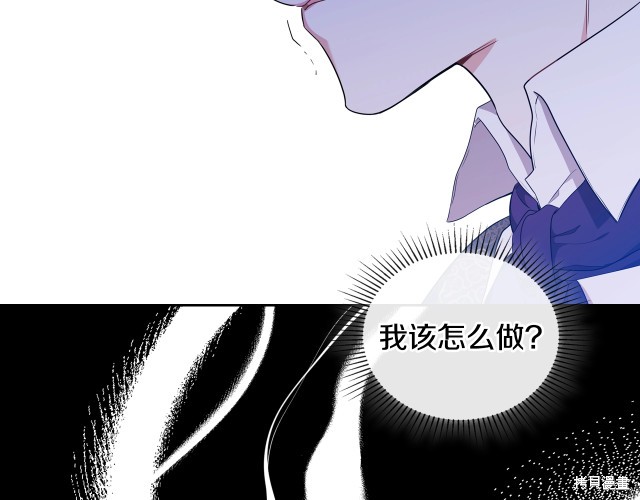 第 85 页