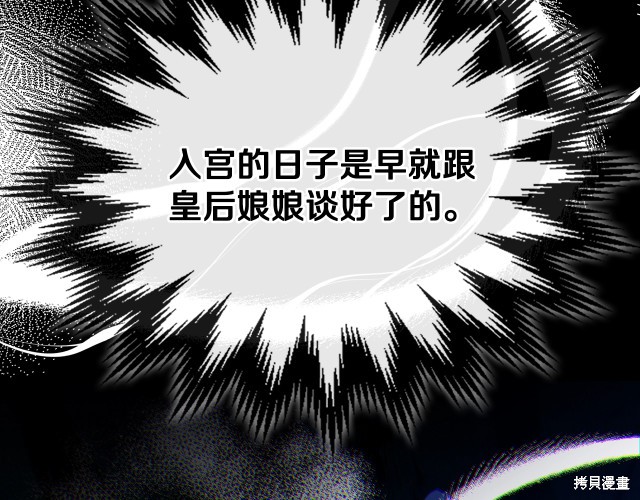 第 87 页