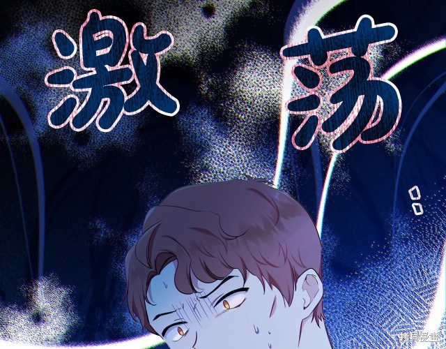 第 88 页