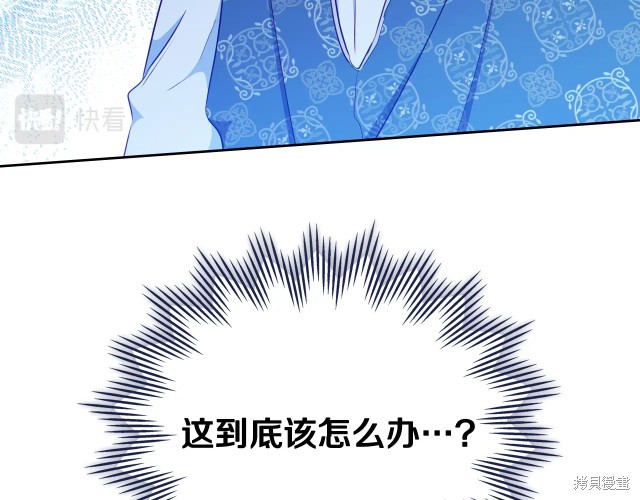第 90 页