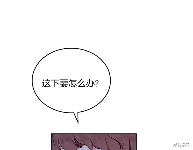 第 94 页