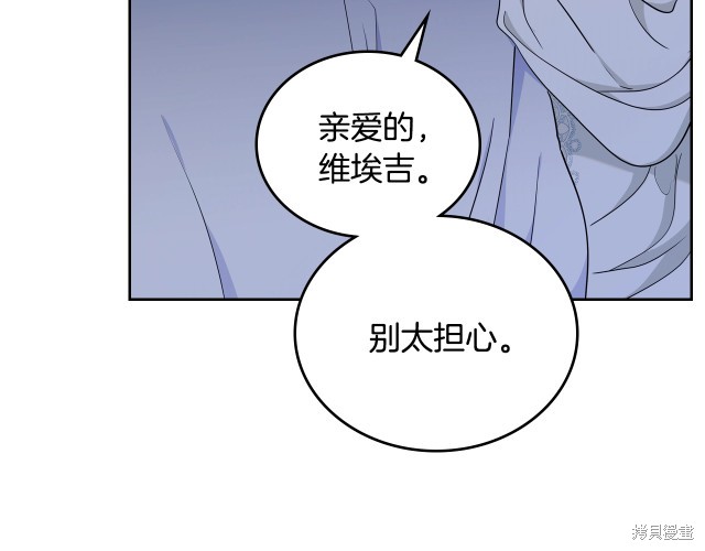 第 98 页