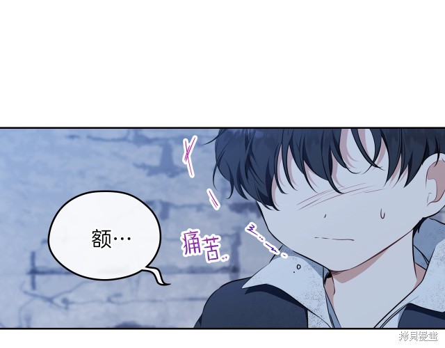 第 103 页