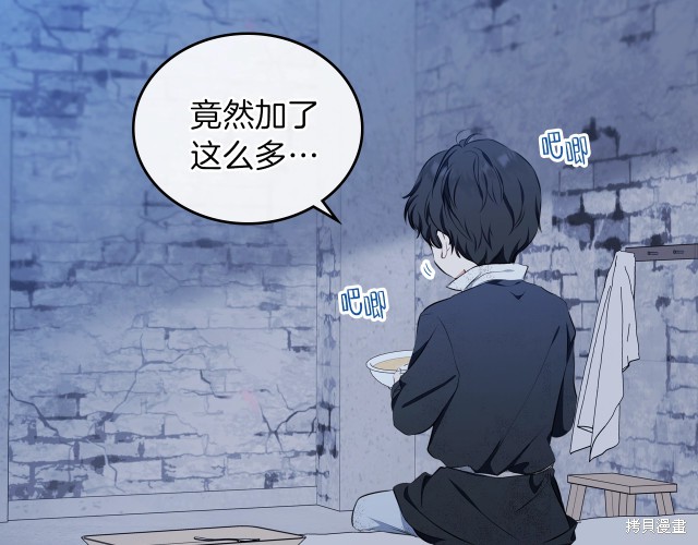 第 105 页