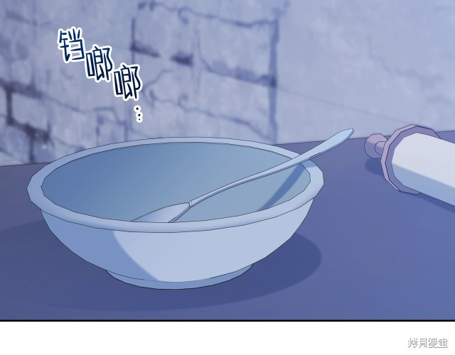 第 108 页