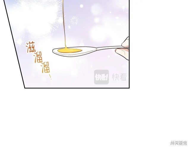 第 112 页