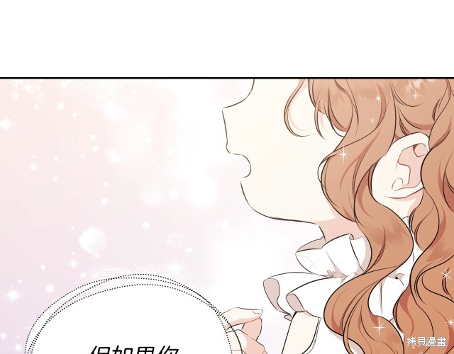 第 113 页