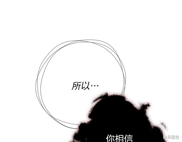 第 115 页