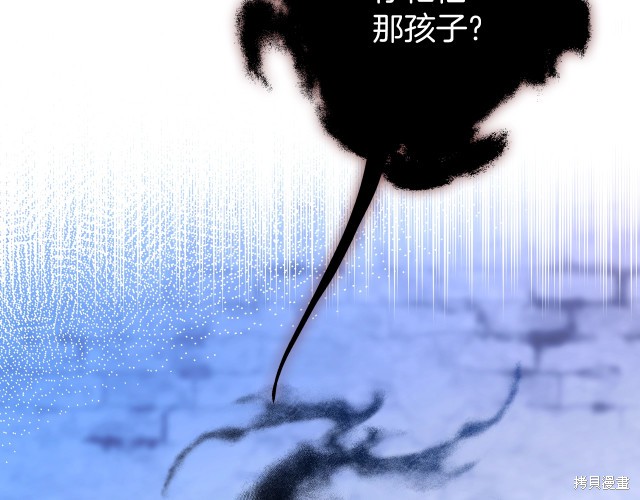 第 116 页
