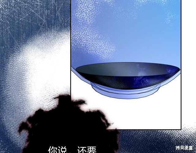 第 119 页