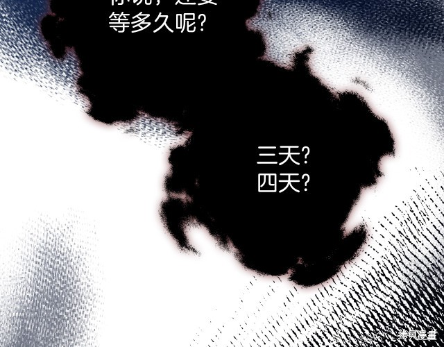 第 120 页