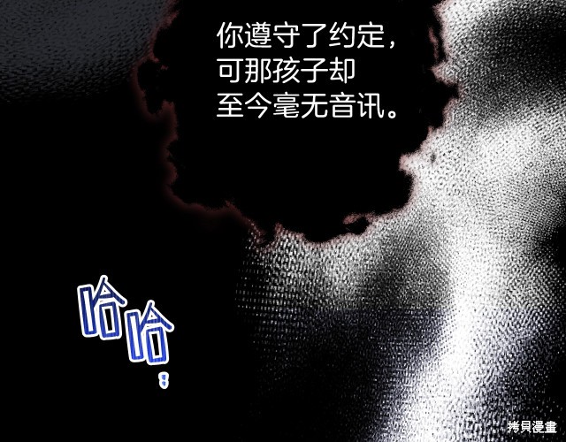 第 123 页