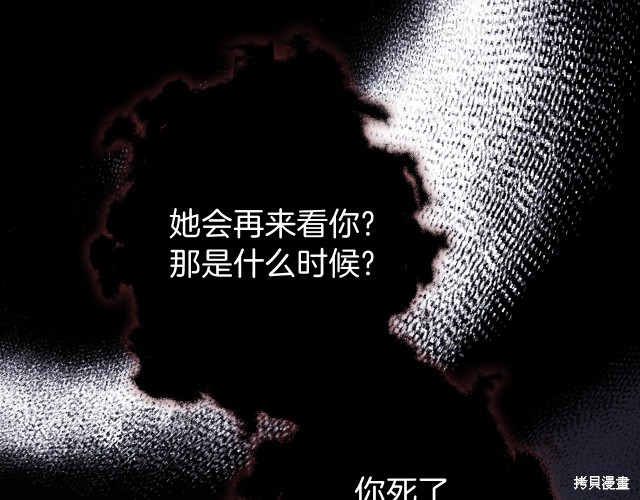 第 124 页