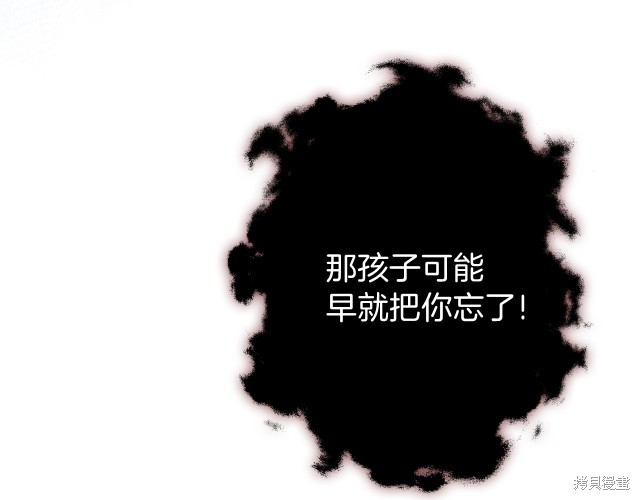 第 129 页