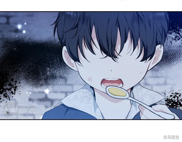第 130 页