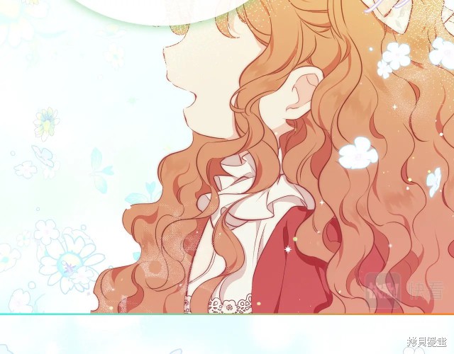 第 143 页