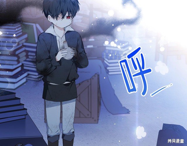 第 147 页