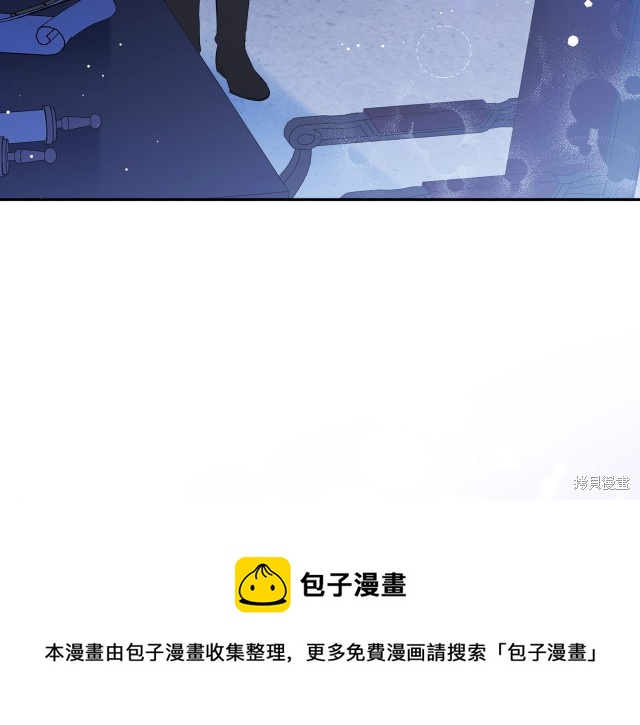 第 148 页
