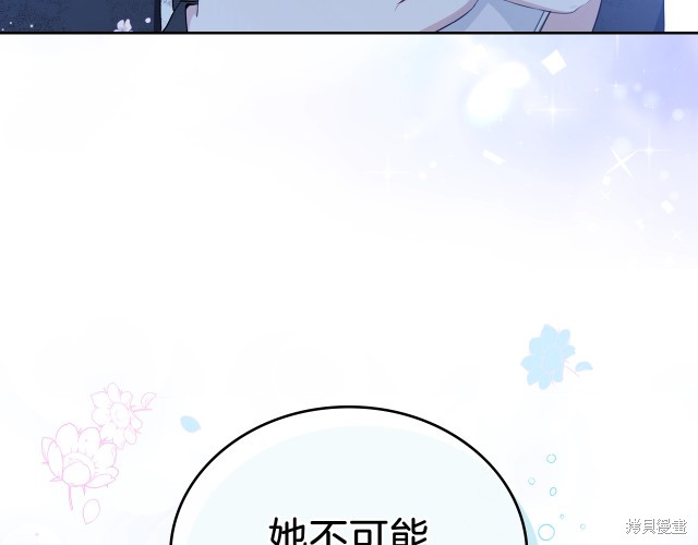第 150 页