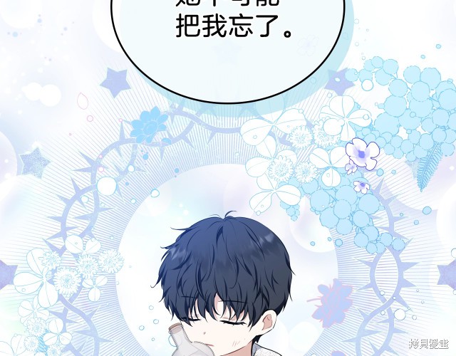 第 151 页