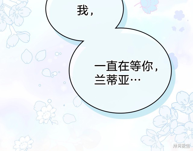 第 156 页