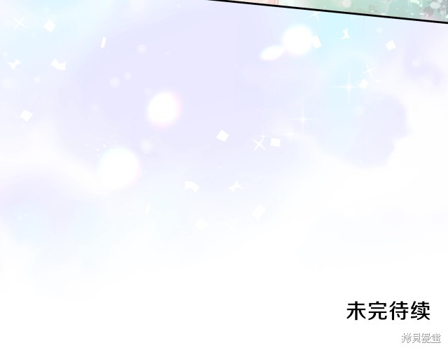 第 158 页
