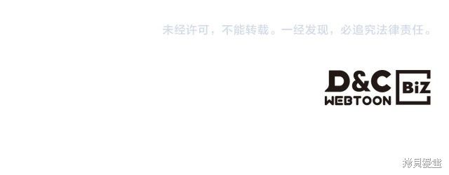 第 160 页