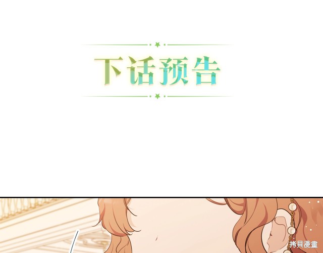 第 161 页