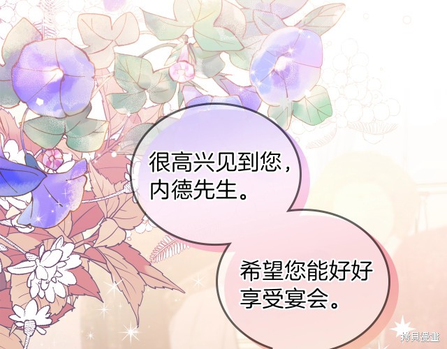 第 163 页