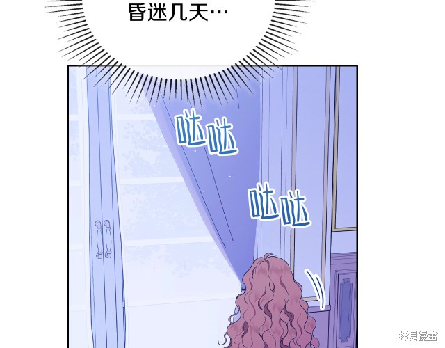 第 59 页