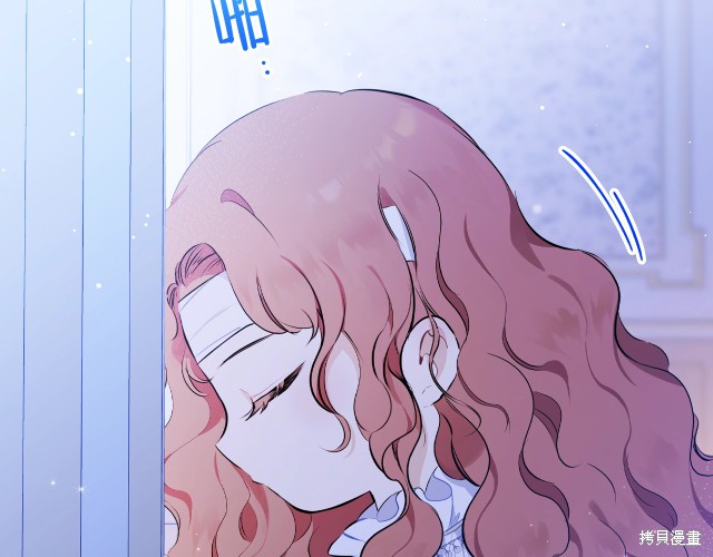 第 71 页