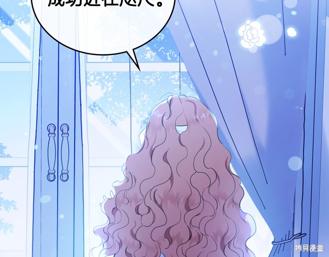 第 77 页
