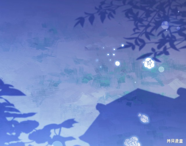 第 81 页