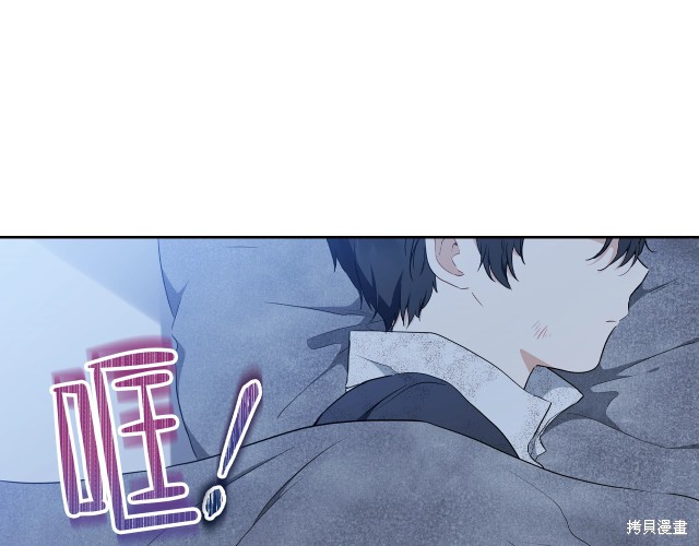 第 86 页