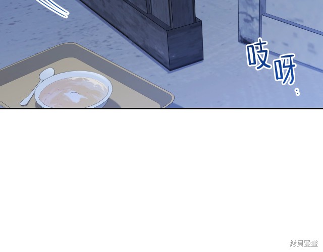 第 92 页