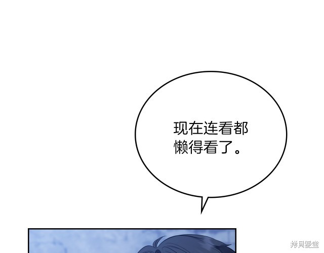 第 95 页