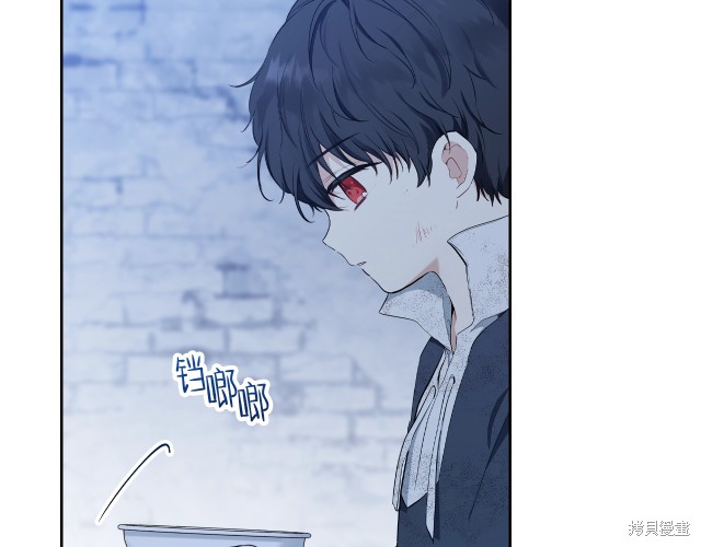 第 96 页