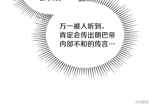 第 100 页