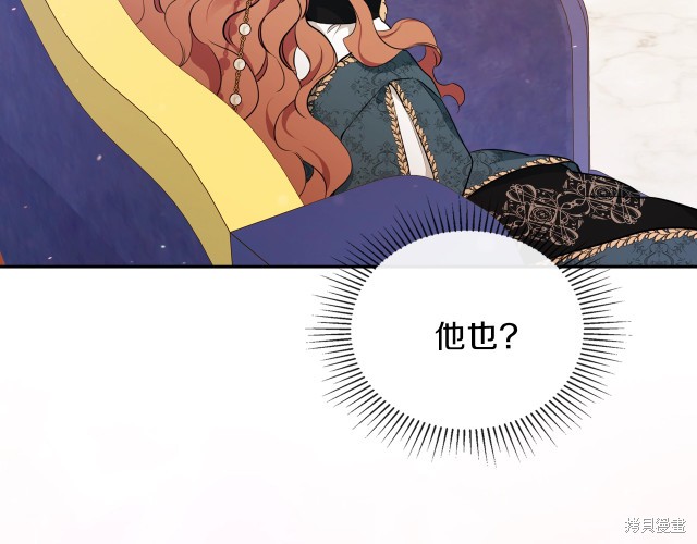 第 105 页