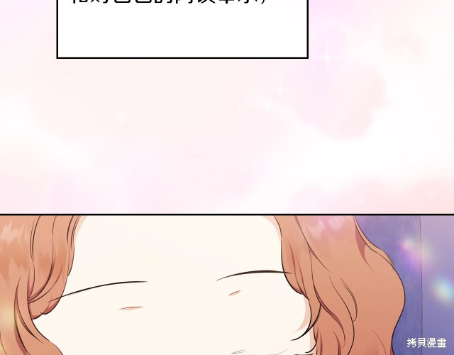 第 108 页