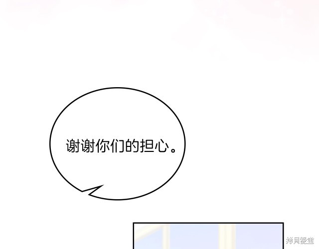 第 110 页